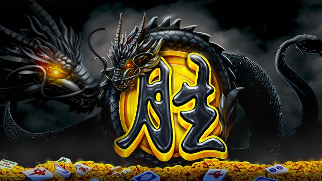 Mainkan Demo Slot Mahjong 3 di OLXTOTO